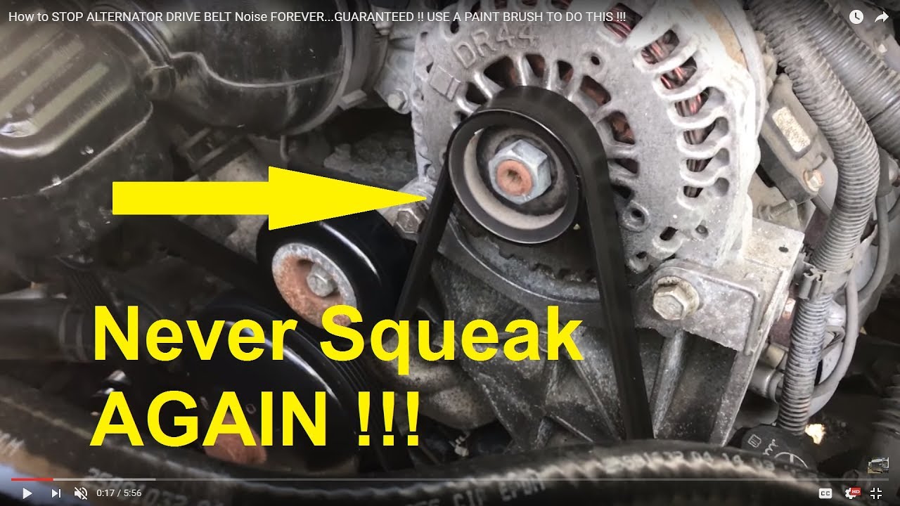 See DF110 in engine